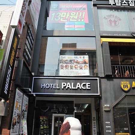 Palace Hotel Gwangju Gwangju Metropolitan City Ngoại thất bức ảnh