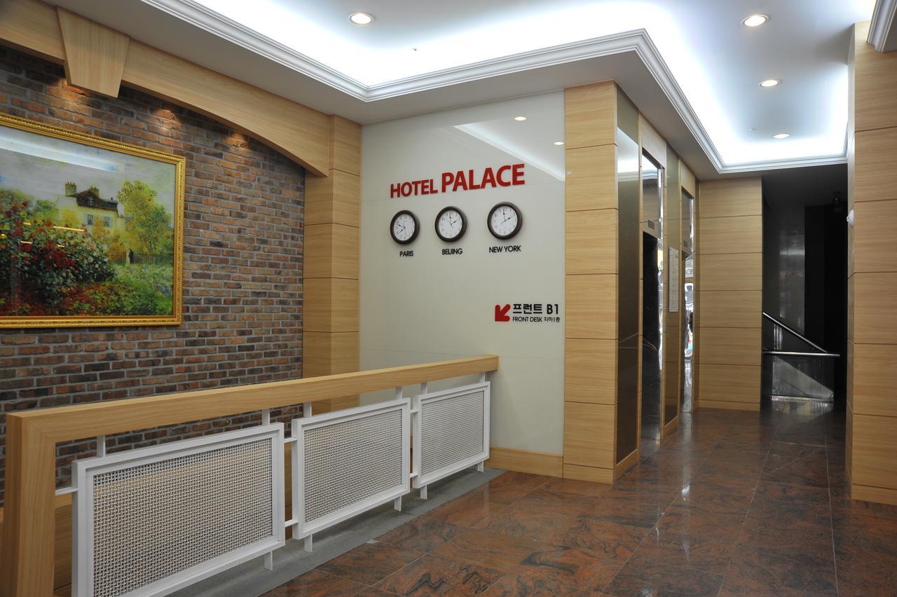 Palace Hotel Gwangju Gwangju Metropolitan City Ngoại thất bức ảnh